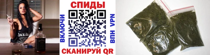 Бутират жидкий экстази  Стародуб 