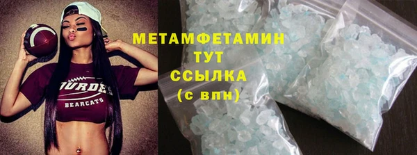 прущая мука Инсар