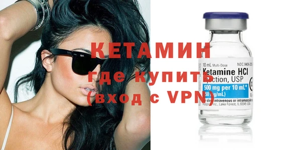 соль курить ск Карпинск