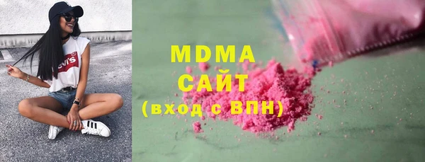 a pvp Касимов