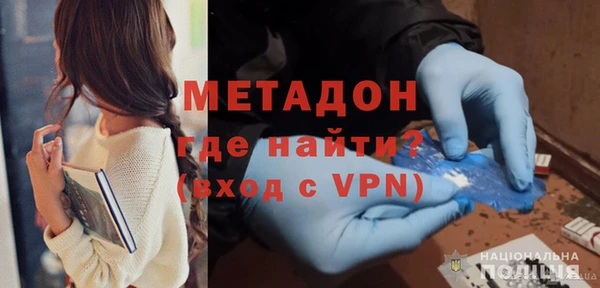 a pvp Касимов