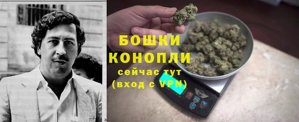соль курить ск Карпинск