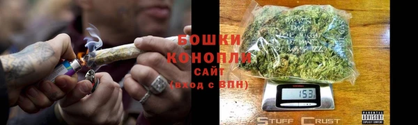 прущий лед Карталы