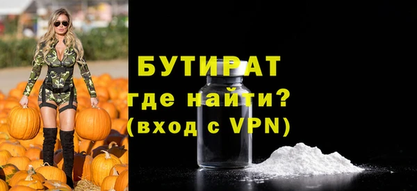 a pvp Касимов