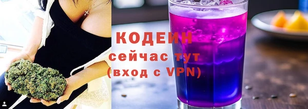 PSILOCYBIN Михайловск