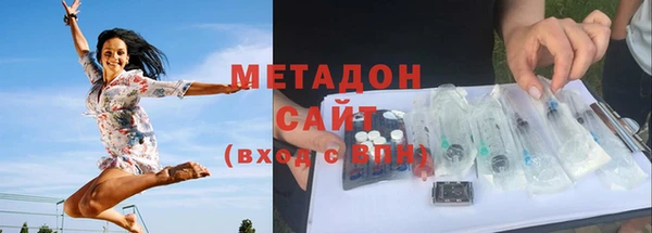 альфа пвп Кодинск