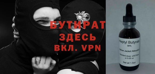 a pvp Касимов