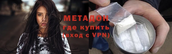 соль курить ск Карпинск