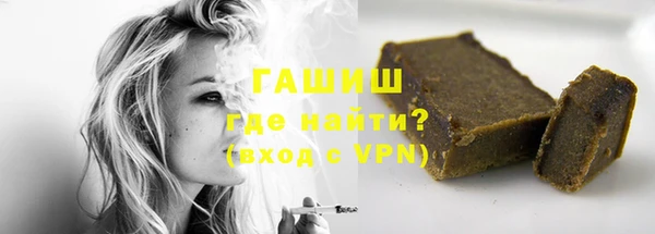 прущий лед Карталы