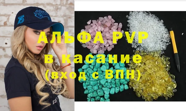 герыч Козловка