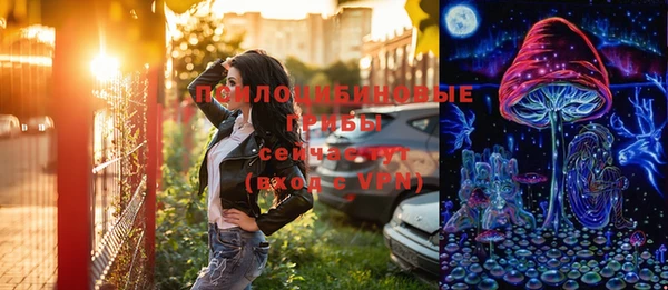 скорость mdpv Фёдоровский