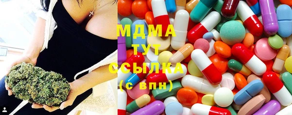 прущий лед Карталы