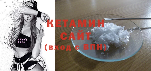 герыч Козловка