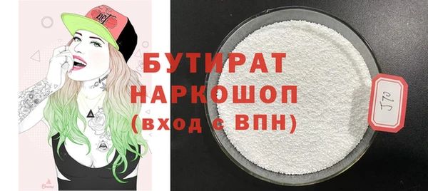 герыч Козловка
