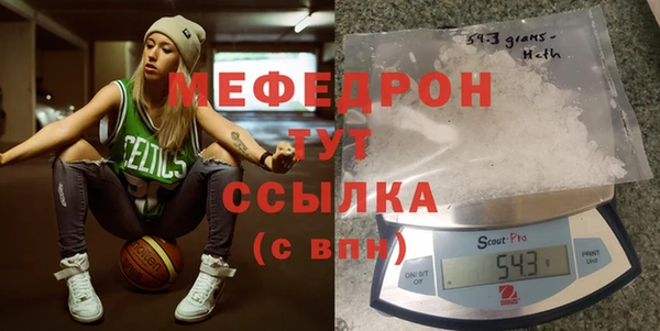 a pvp Касимов