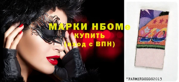прущий лед Карталы