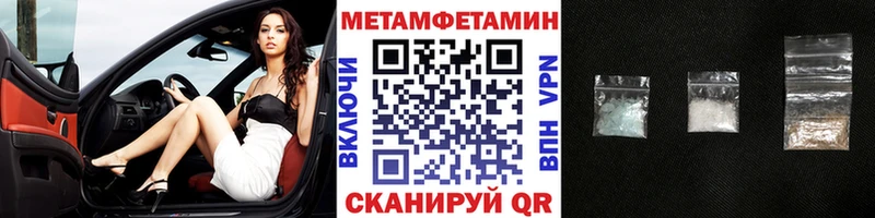 kraken зеркало  где можно купить наркотик  Стародуб  Первитин кристалл 