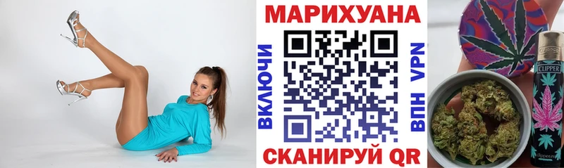 Шишки марихуана ГИДРОПОН Стародуб
